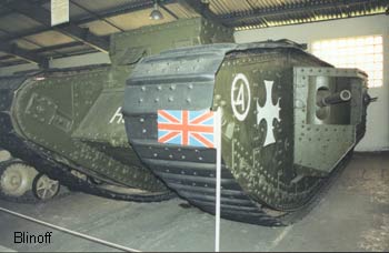 British tank Mk V in the wrong color. Archives photos