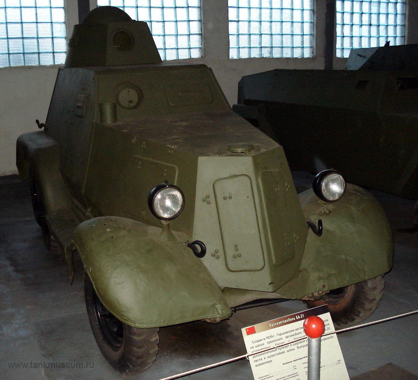 Light armored car BA-21 USSR,  Kubinka tank museum
