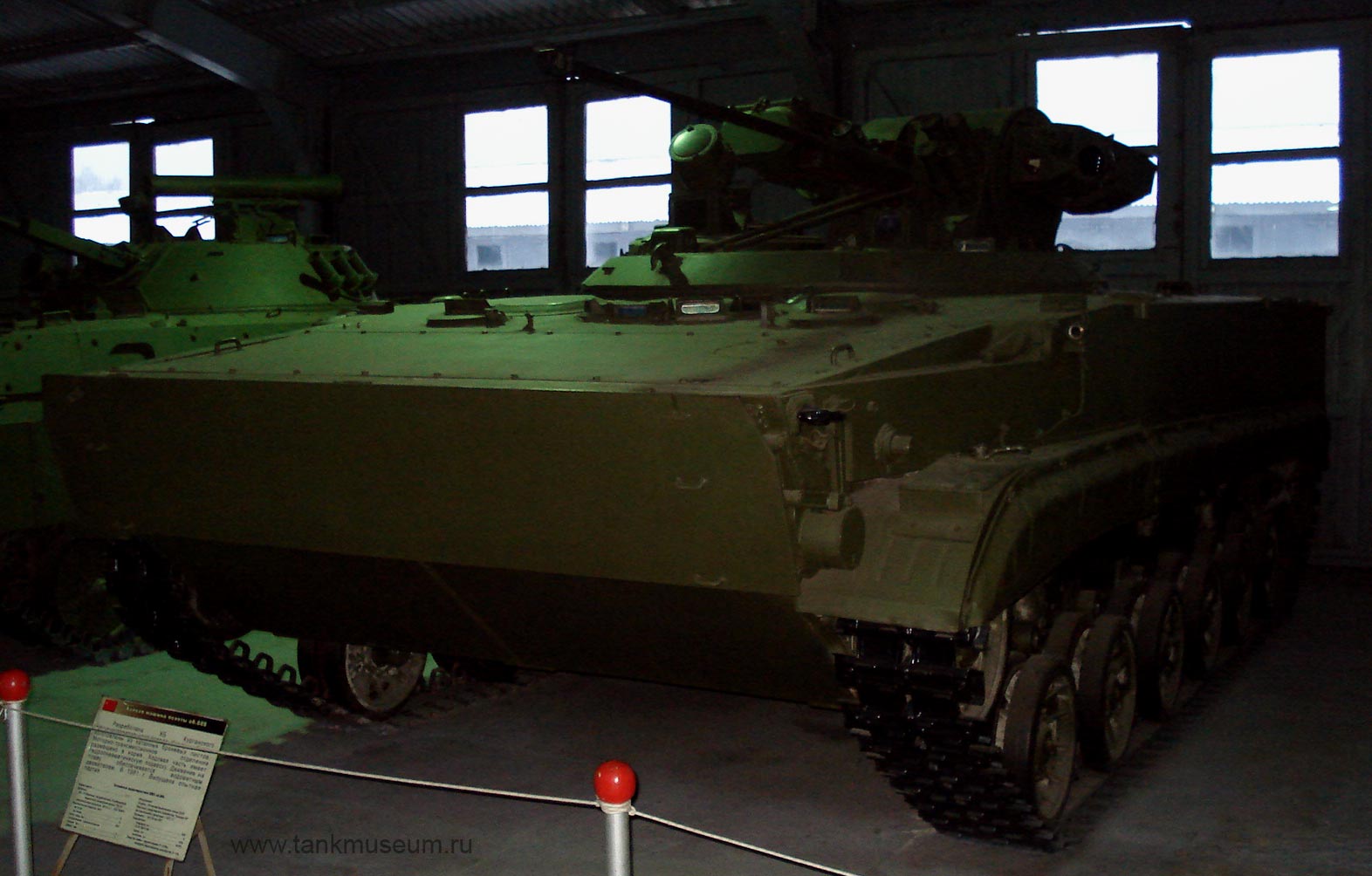 Kubinka tank museum Infantry fighting vehicle Object 688
