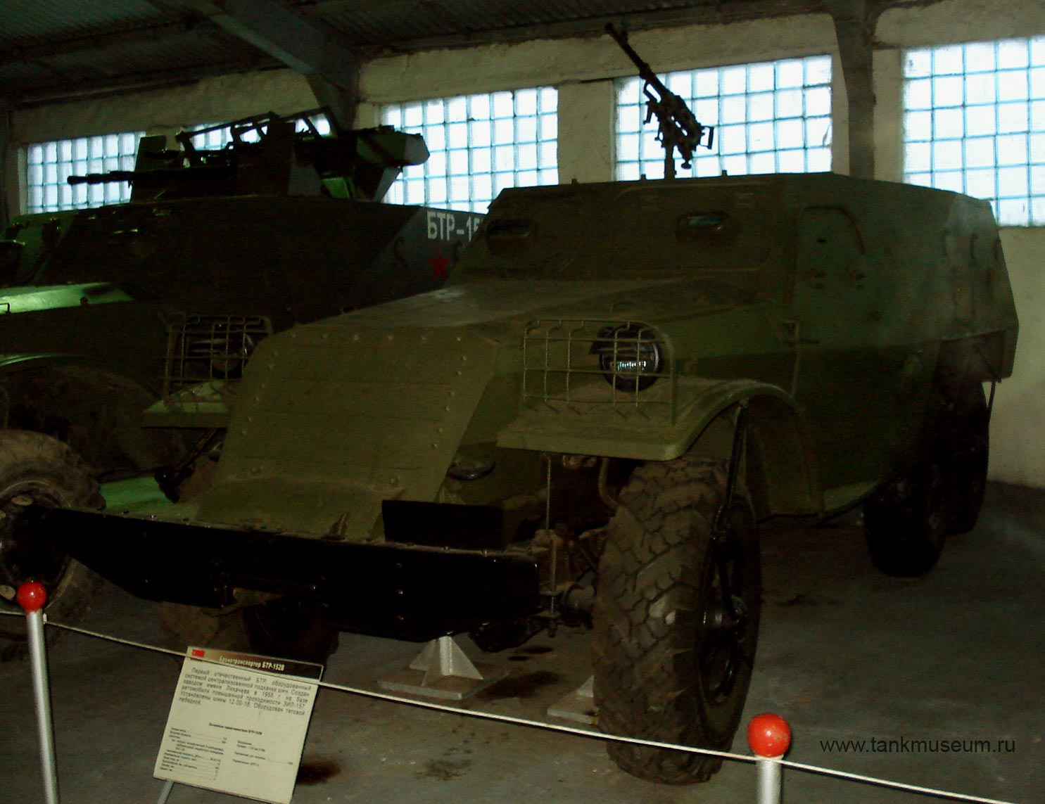 Kubinka tank museum Soviet armored personnel carrier BTR-152V