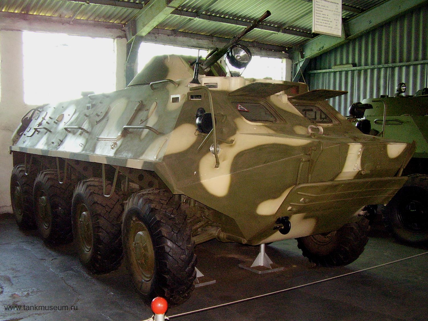 Kubinka tank museum, Amphibious armored personnel carrier BTR-60PB