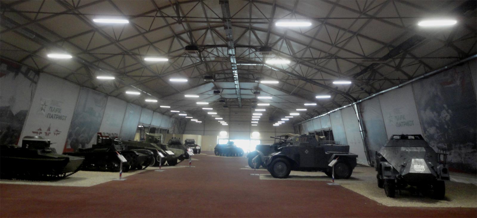 Kubinka Patriot park tank museum battle for Moscow