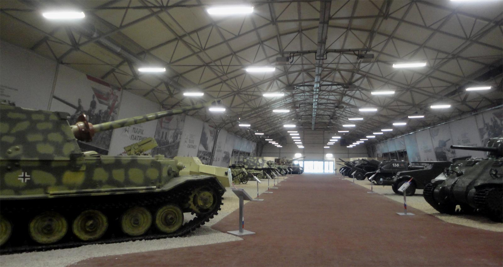 Patriot park Battle for Kursk -Orel-Belgorod hall