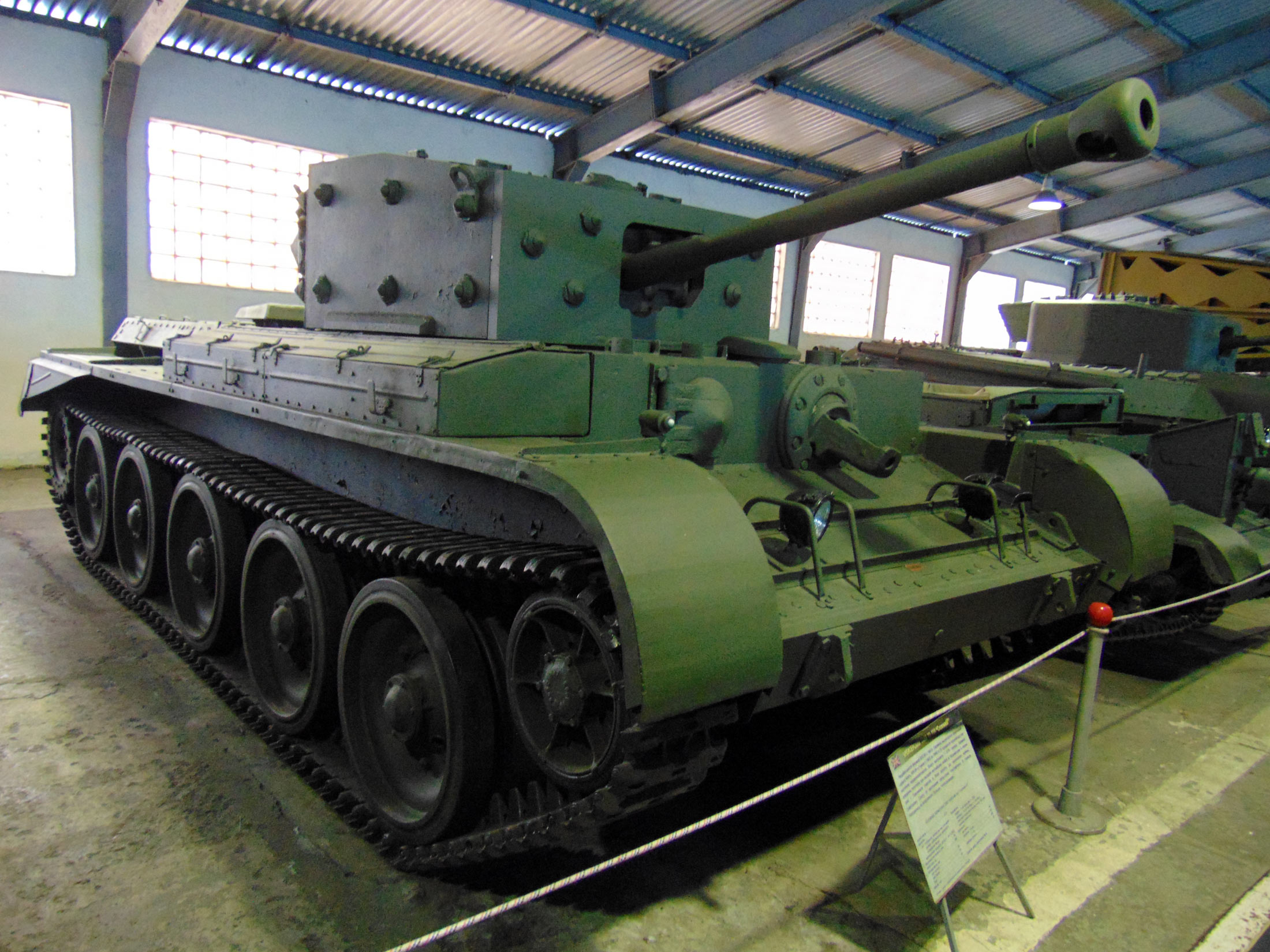 English cruising tank Mk VIII Cromwell IV, tank museum, Kubinka, photo, 2016.