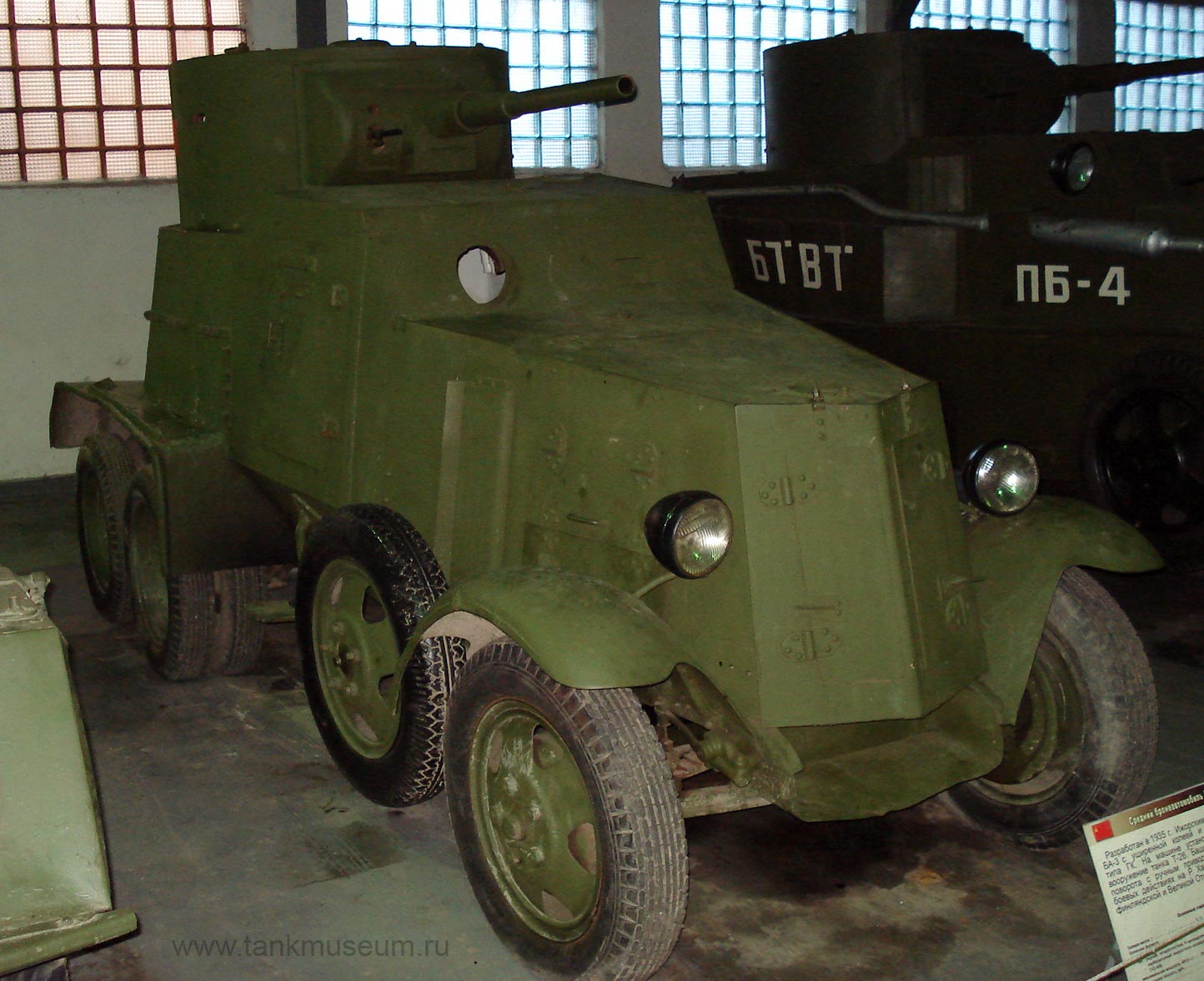 Armored car BA-6 Kubinka tank museum